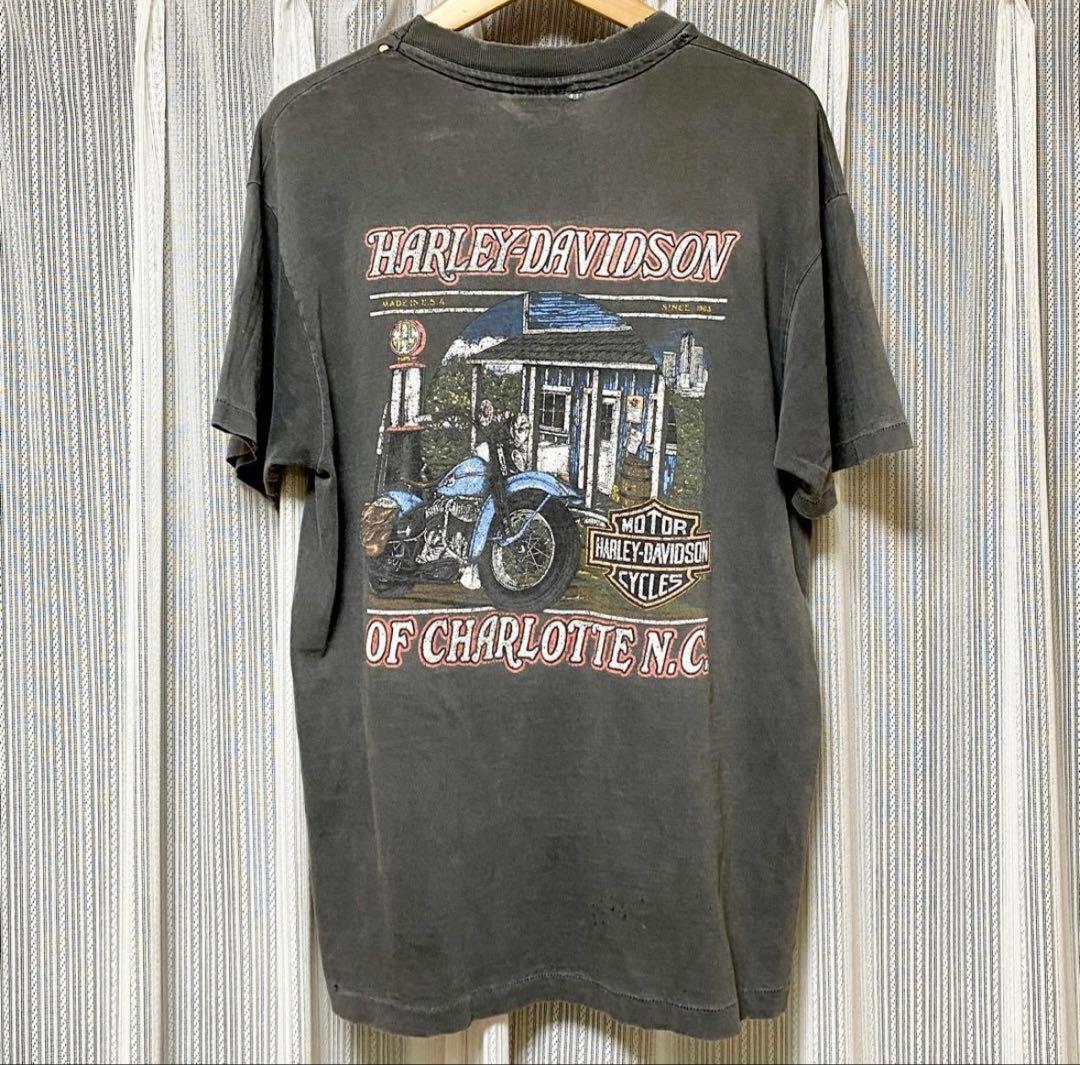 激鬼フェード ボロ 90s ハーレー ブルー フレイム ファイヤー flame