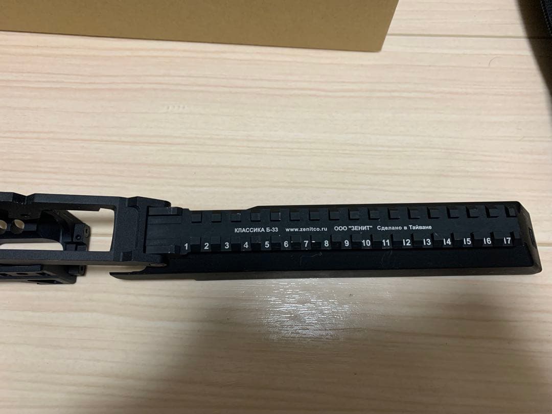 TWI B-31H B-33セット