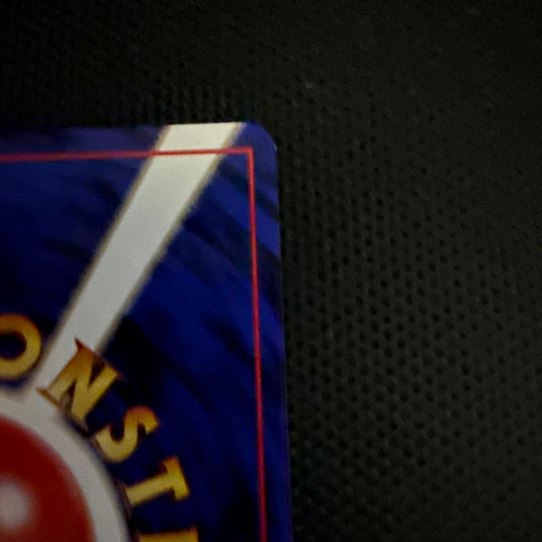 フリーザー クイックスターターギフト