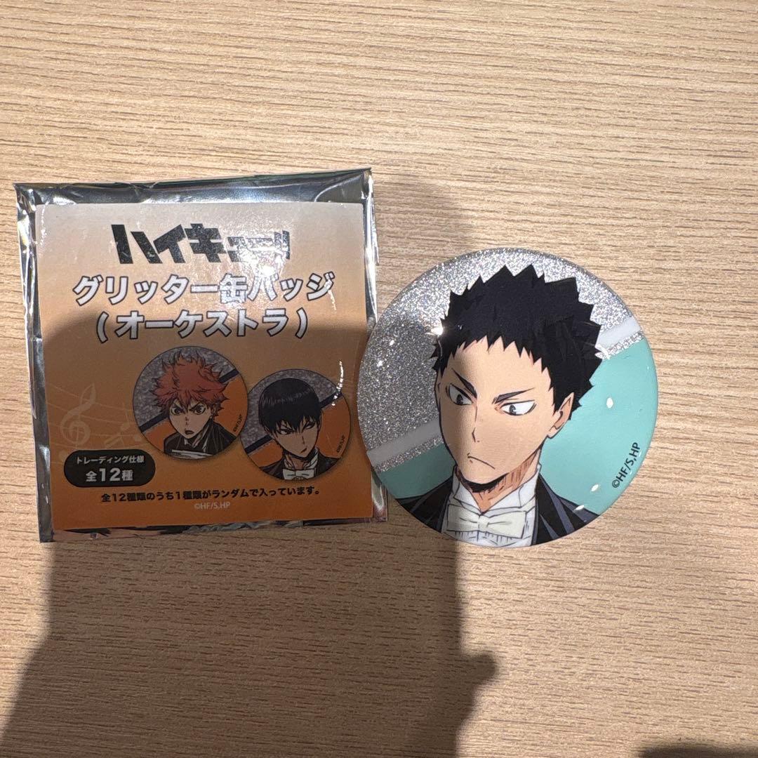 ハイキュー!! 缶バッジ オーケストラ 岩泉一 - メルカリ