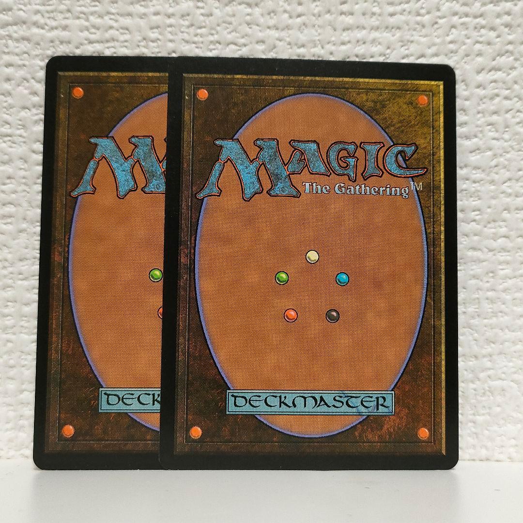 mtg パララクスの波 Parallax Wave 2枚 - メルカリ