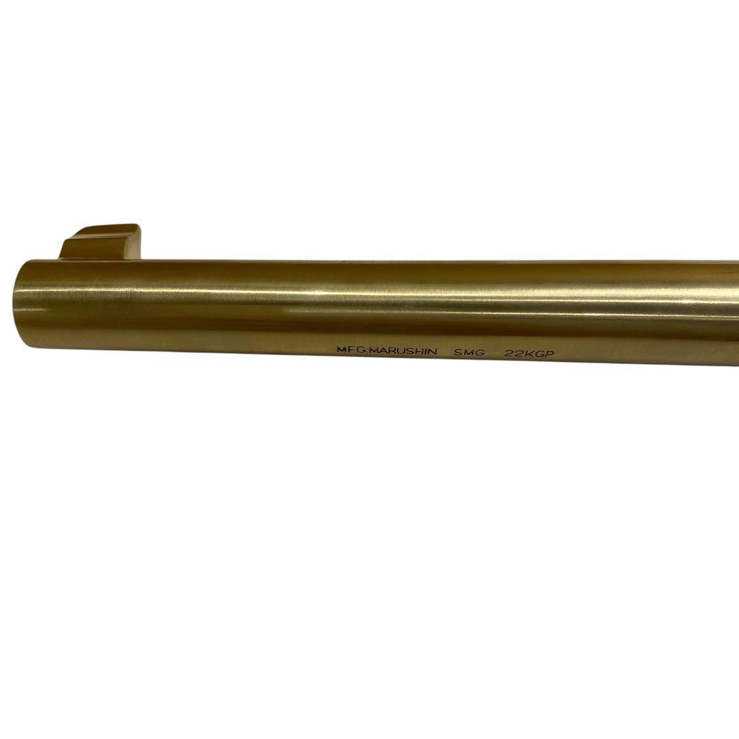 丸進玩具 Mauser Schnellfeuer M712 モデルガン