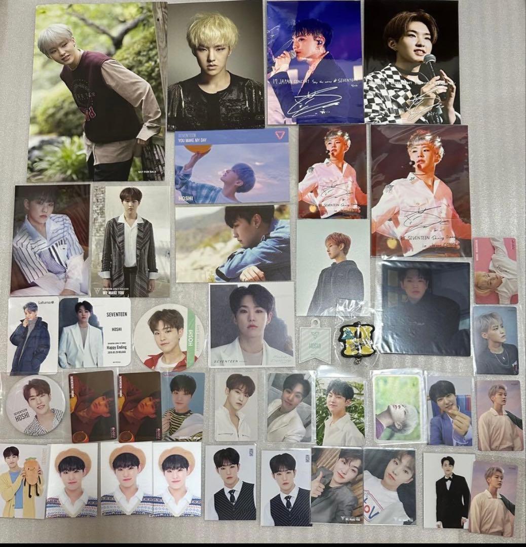 SEVENTEEN HOSHI ホシ セブチ グッズ - メルカリ