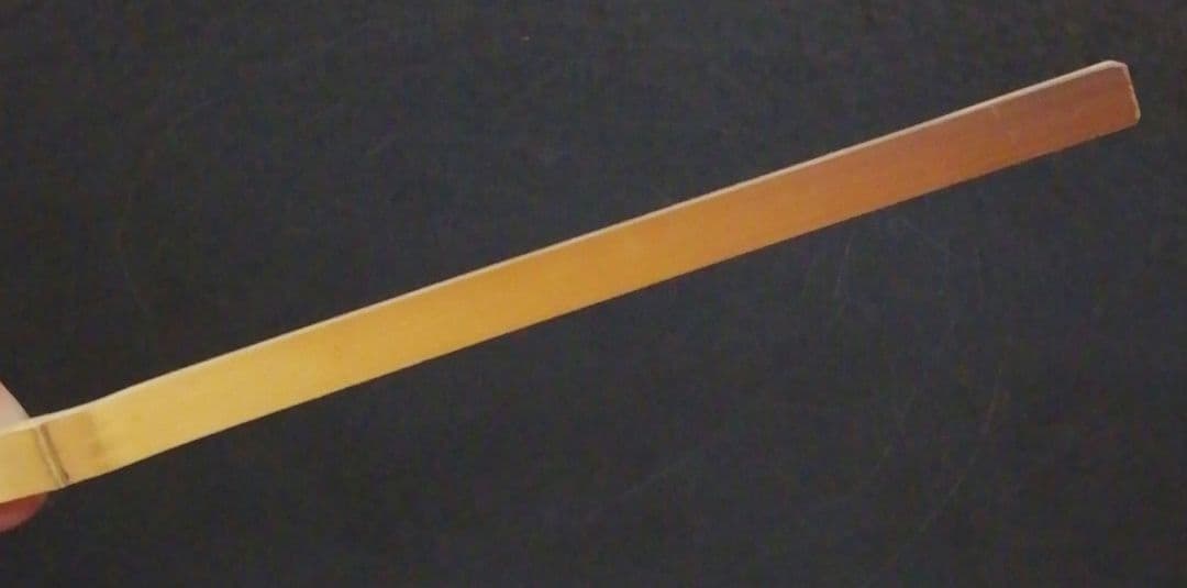 東大寺 永慶書付 銘『籠の僧』 茶杓 共箱 茶道具 - メルカリ