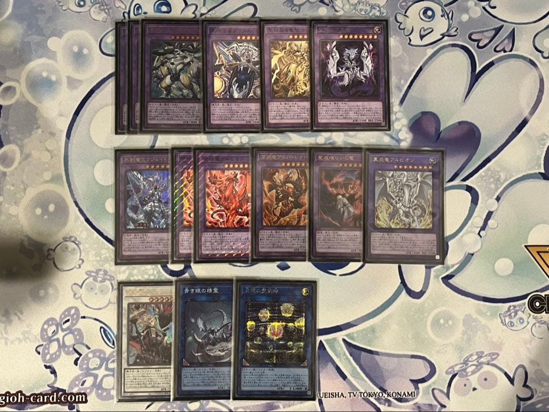 【大幅値下げ中！】遊戯王 烙印ドラゴンテイルデッキ