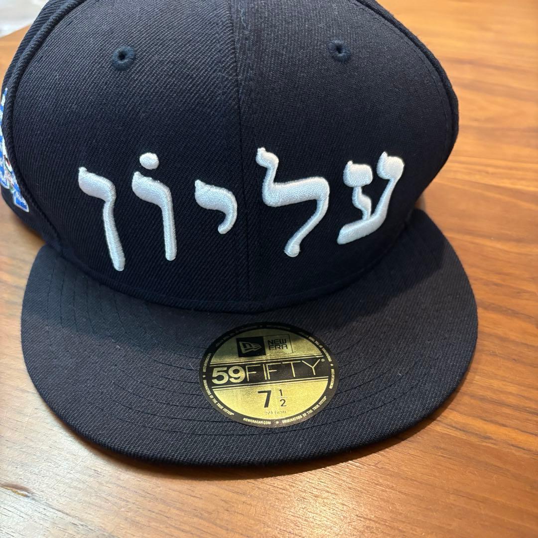 Supreme 59FIFTY キャップ 7 1/2 黒