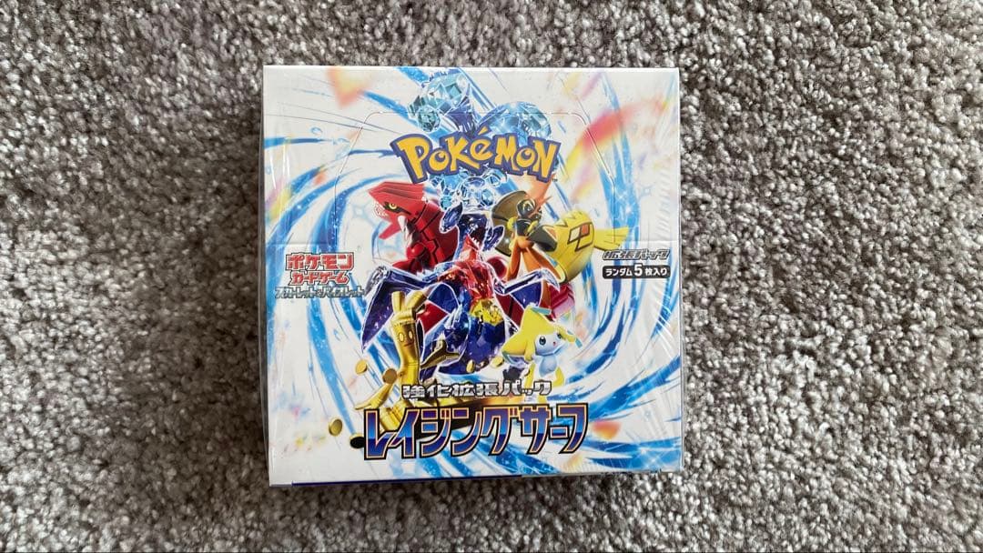 ヴァイス ごちうさ リラックスタイム マヤ SP サイン PSA10