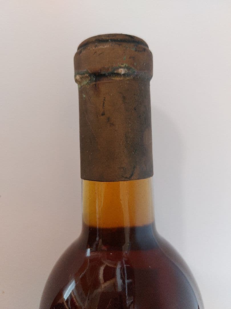 ☆超レア☆蔵王スターワイン白 VIN BLANC ―武田重信名義・緑ラベル