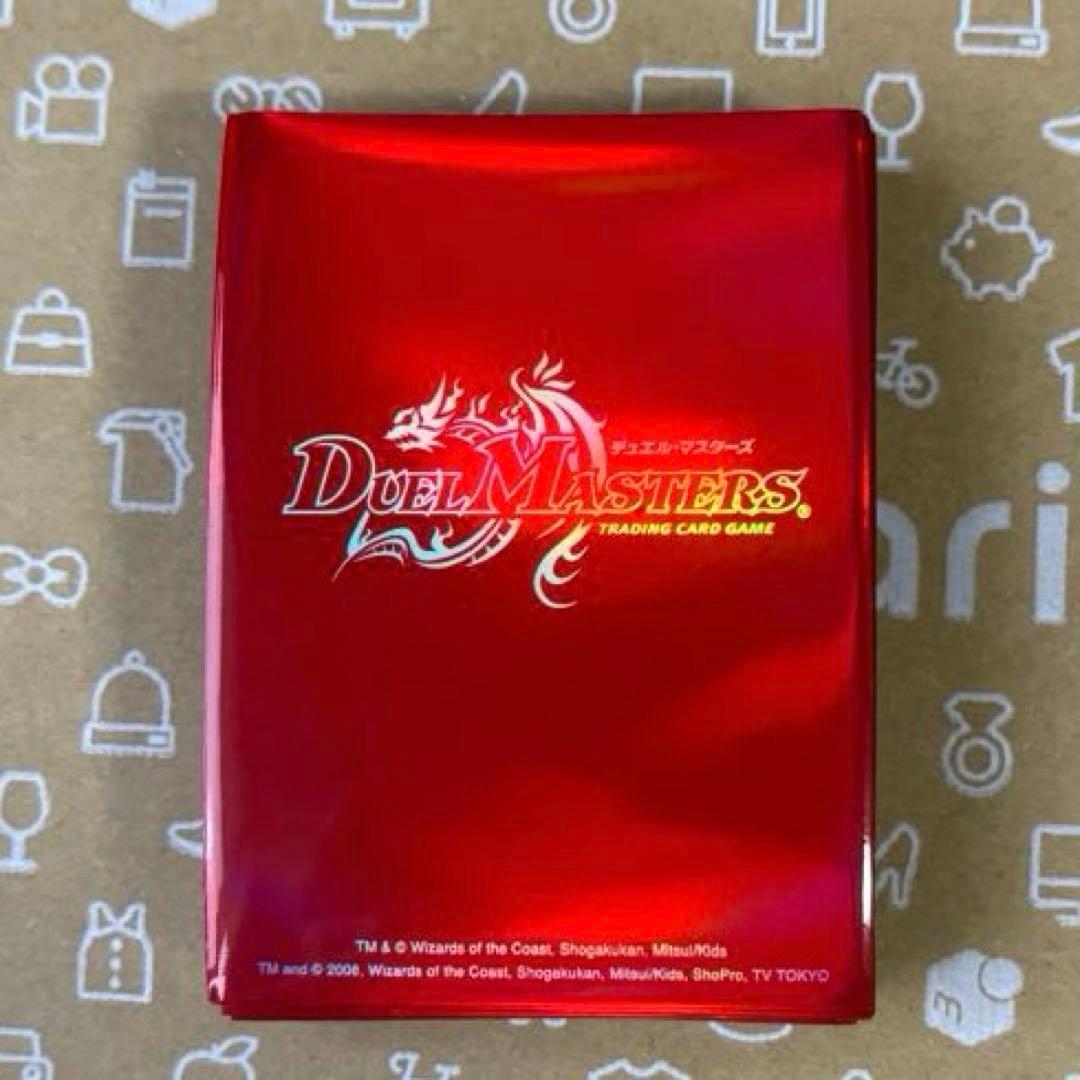 わ*]様 デュエルマスターズ 公式スリーブ 赤 2008年 デュエマ レッド