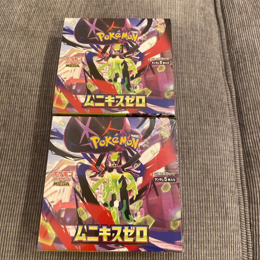ポケモンカードシュリンク付BOX★ムニキスゼロ2BOX★メガエルレイドex
