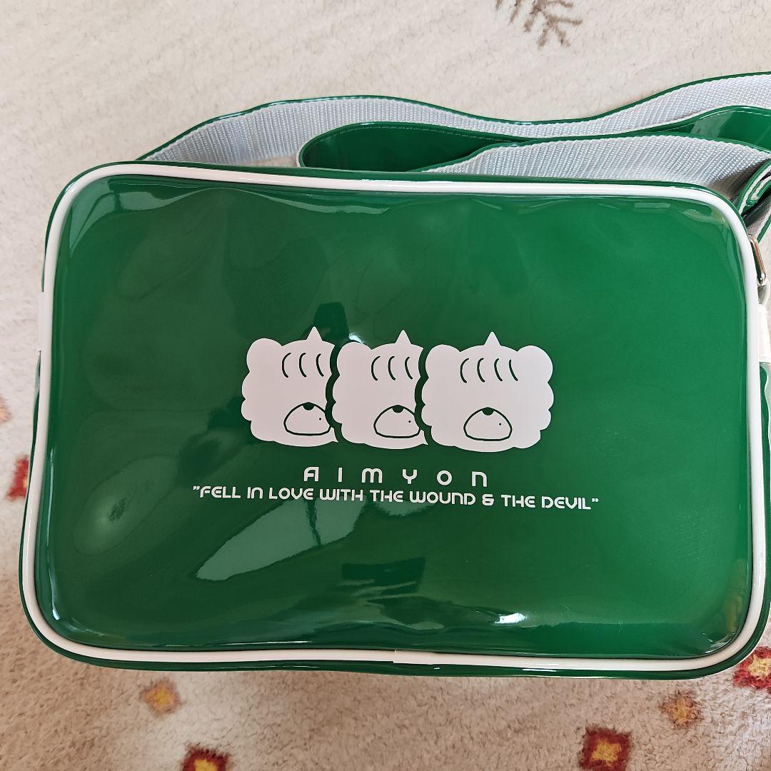 あいみょん あくまちゃん みどりのかばん