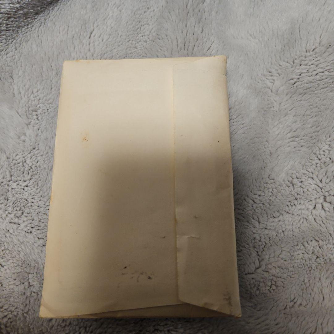 スーパーロボット大戦Ｆ　スーパーロボット大戦史特製　コレクションカード（非売品）