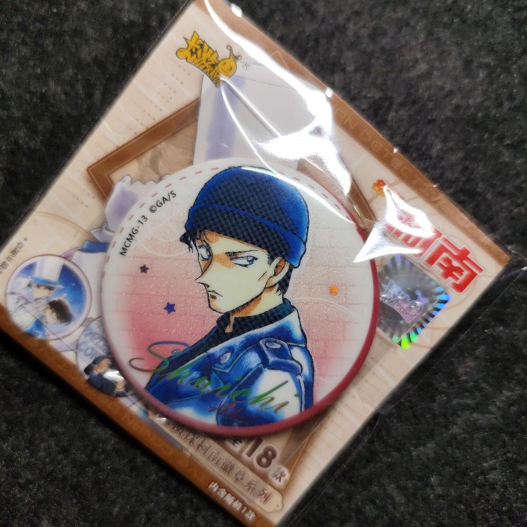 名探偵コナン KAYOU 中国限定 赤井秀一 缶バッジ - メルカリ