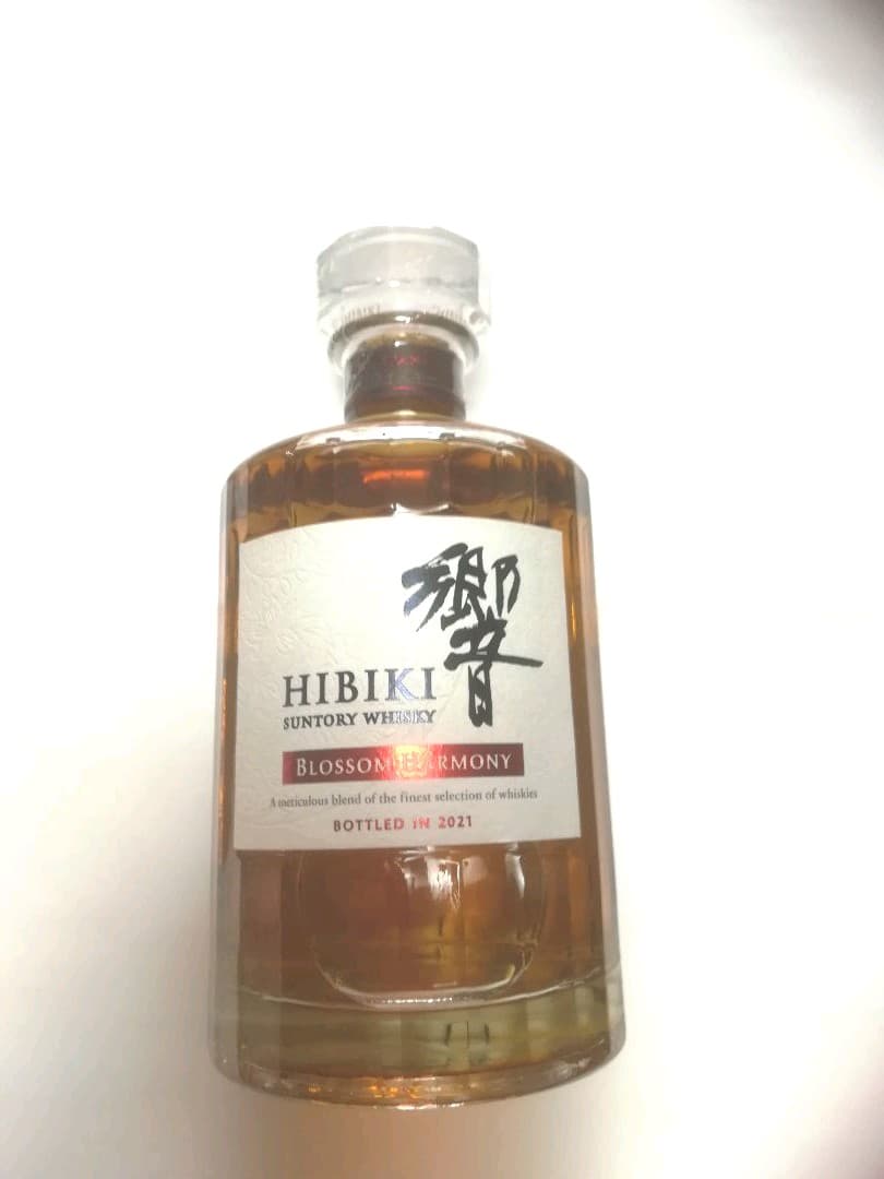 希少・限定品」サントリーウイスキー響・山崎のセット！送料無料