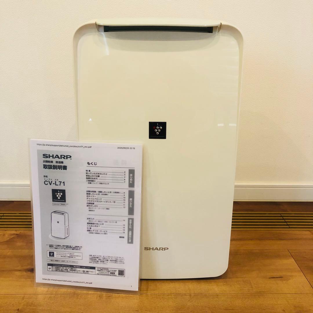 ジャンク】Nゲージ約80両まとめ売り！おまけでレールや部品