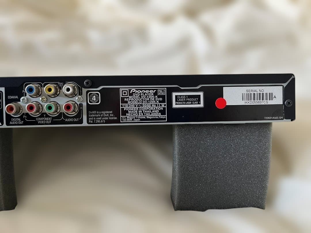 中古】「非常に良い」Pioneer DVDプレーヤー DV-120K-K