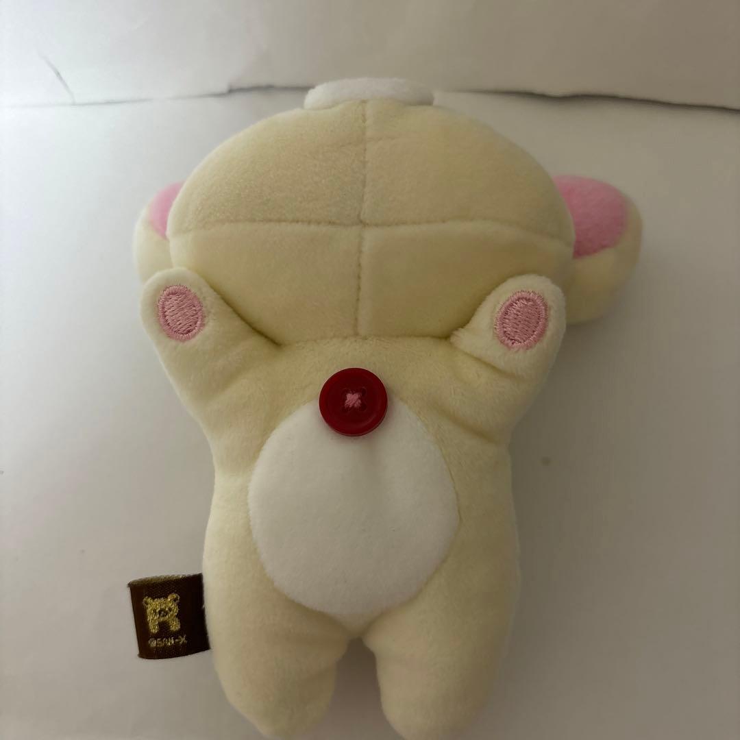 リラックマ ねそべりぬいぐるみ s コリラックマ キイロイトリ チャイ