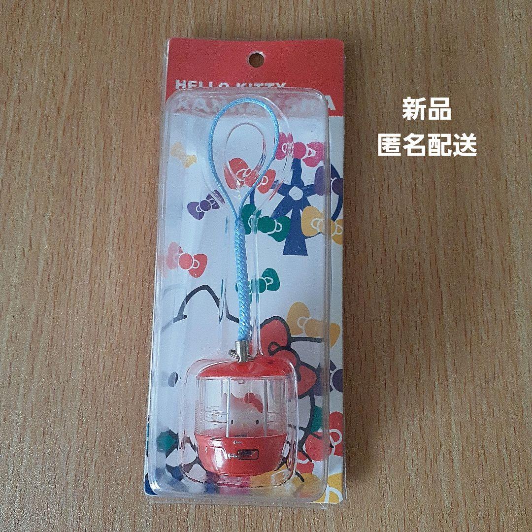 新品】当時物 平成レトロ お台場観覧車 キティちゃん ストラップ