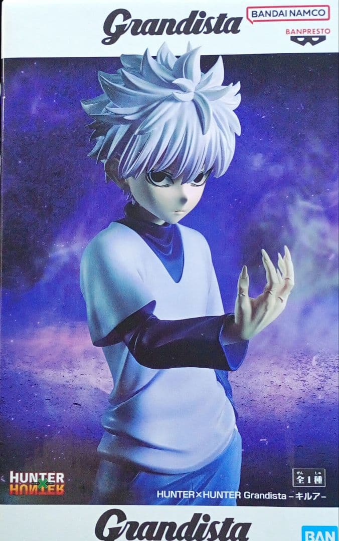 HUNTER x HUNTER フィギュア Grandista キルア - メルカリ
