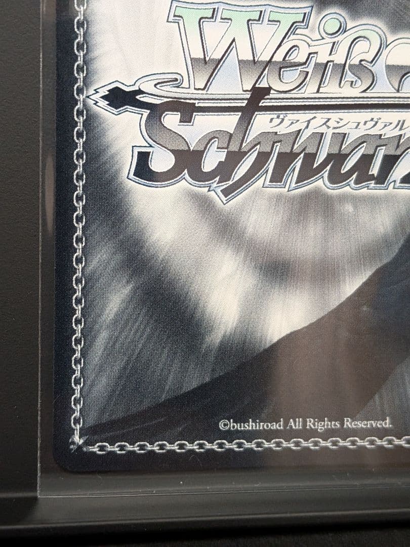 ヴァイスシュヴァルツ 聖園ミカ SP サイン ブルーアーカイブ