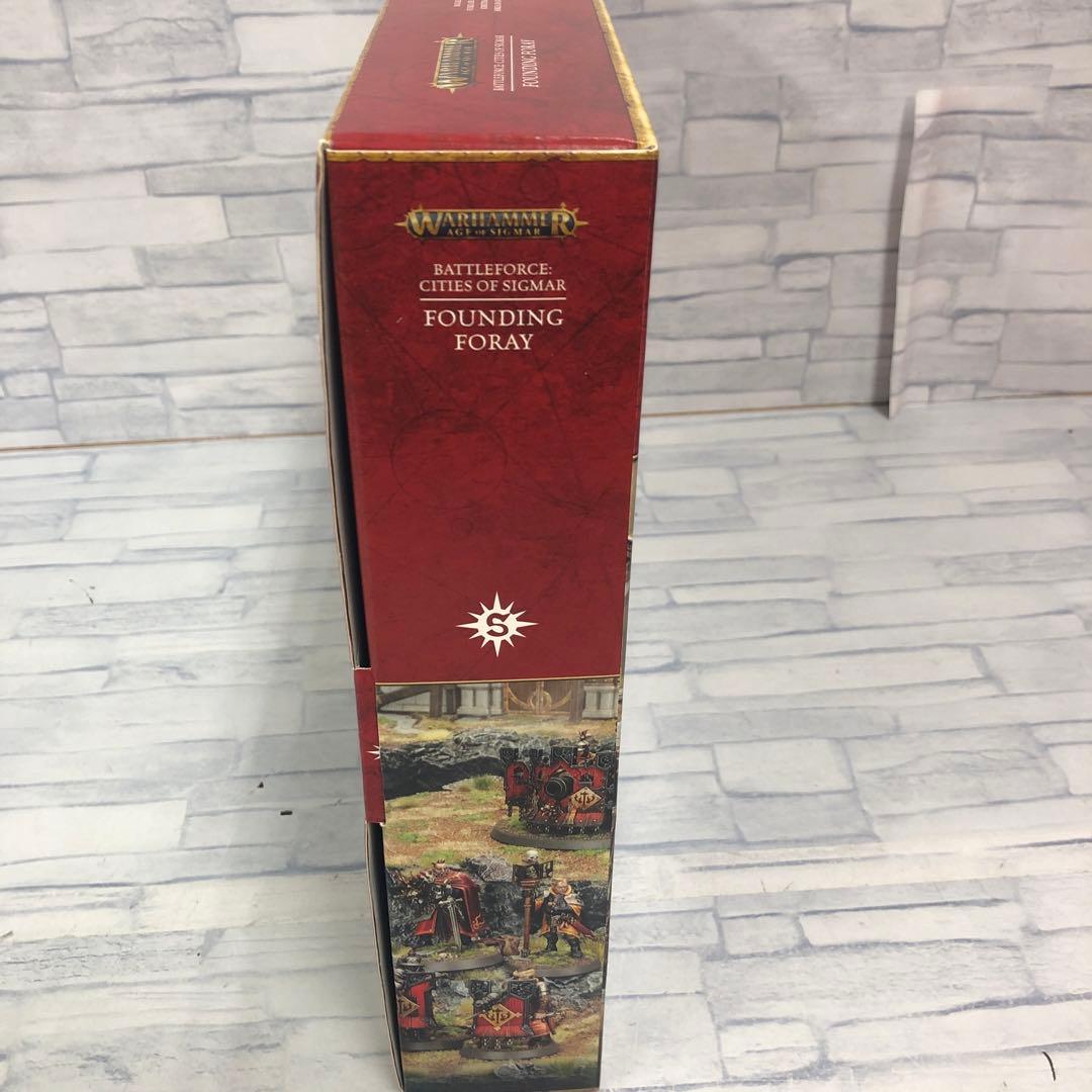 o510 植民探索団