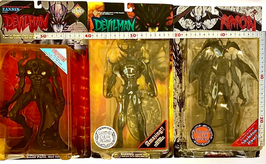 《未開封品》《送料無料》⭐︎フューチャーモデルズ デビルマン・アクションフィギュア