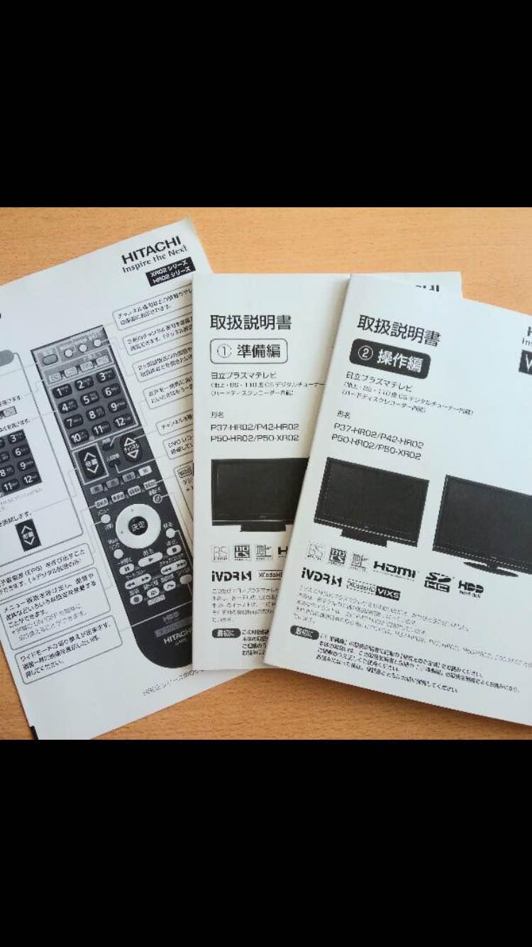 りんりん様専用 rinrin様専用 りんりん様専用 りんりん様専用 りんりん