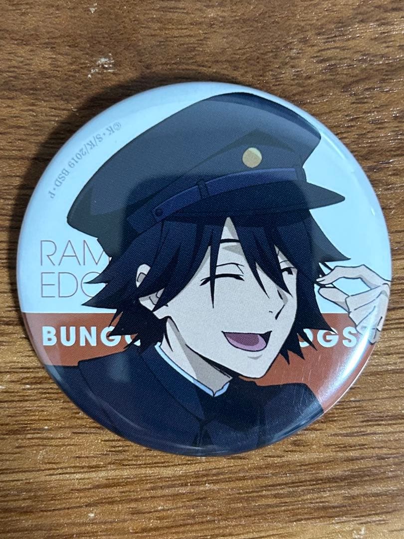 文豪ストレイドッグス agf 学園 缶バッジ 江戸川乱歩 ② - メルカリ