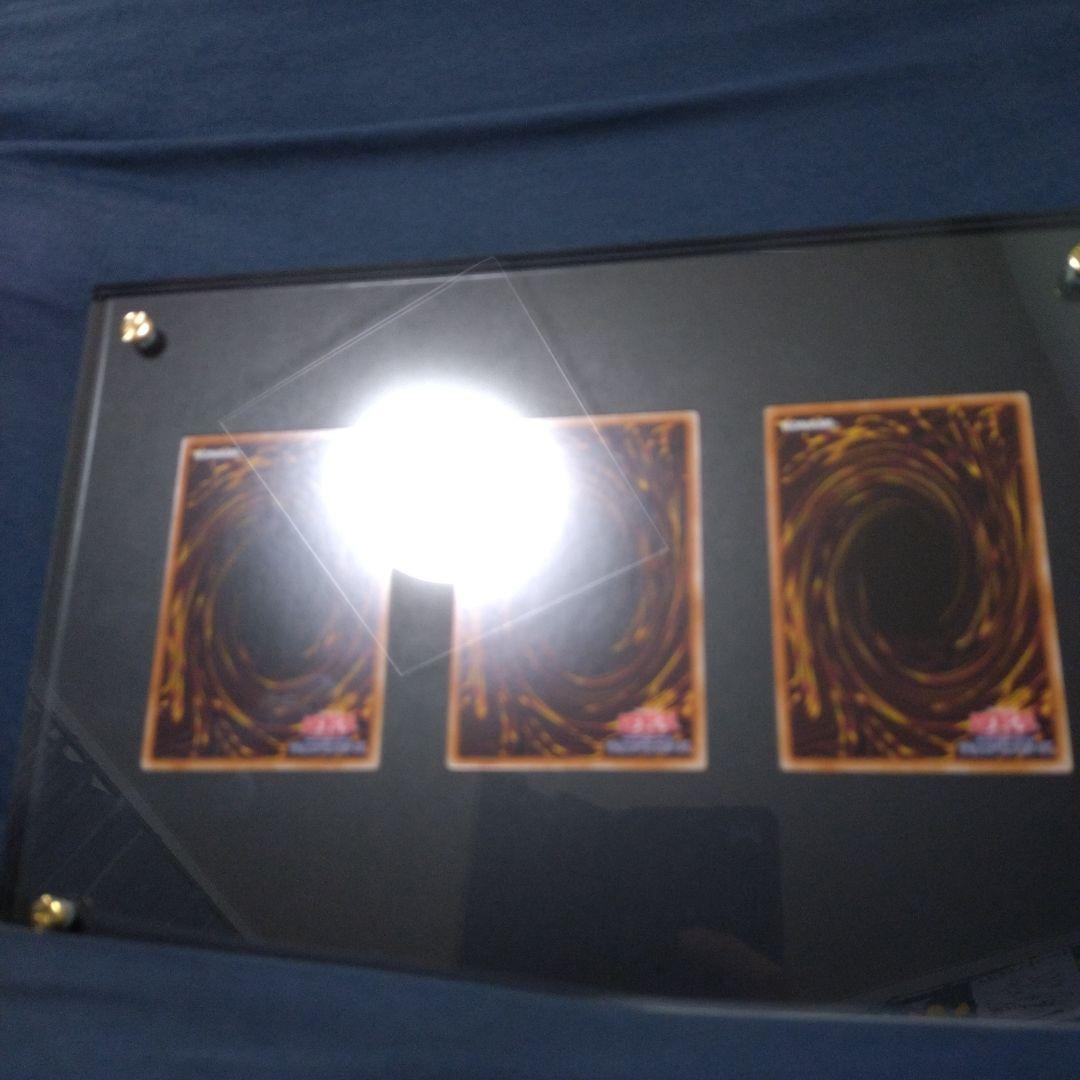 25th ULTIMATE KAIBA SET『青眼の白龍』額装3枚セット