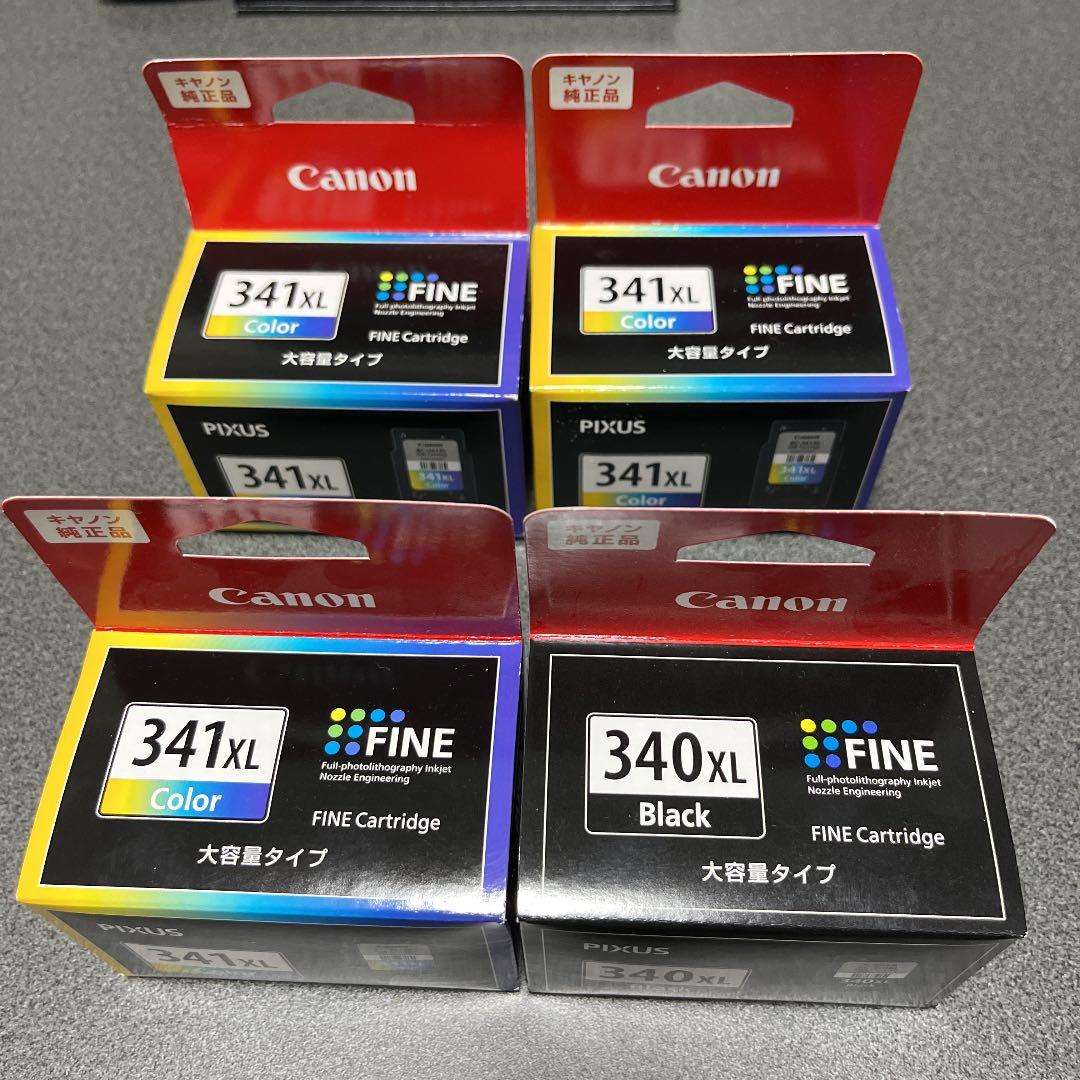 VG ティルナノーグユース メイン&ライド用スリーブのセット カード