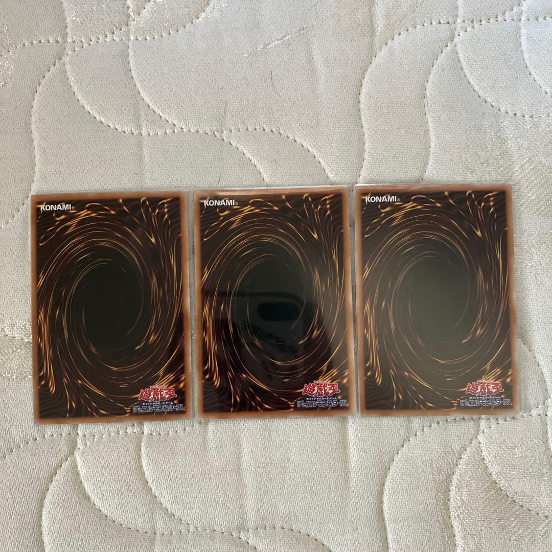 灰流うらら　絵違い　25th クオシク　3枚