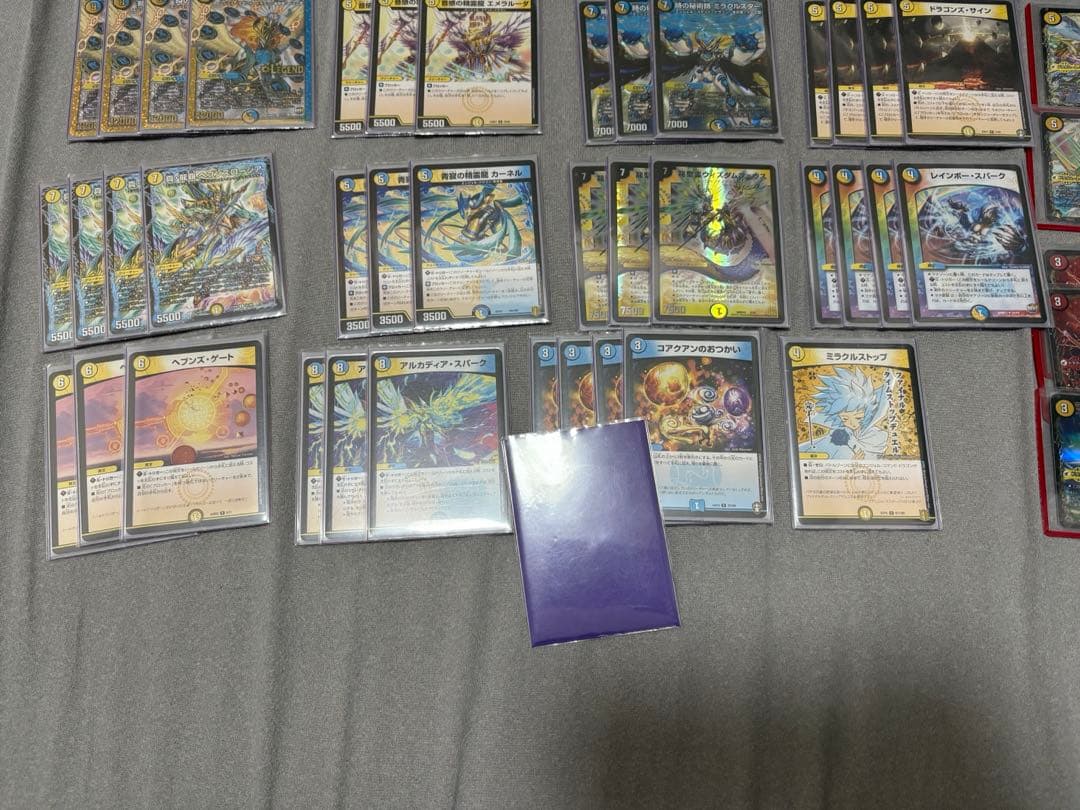 ロージアダンテ ゲートボール (スリーブ、デッキケース付き