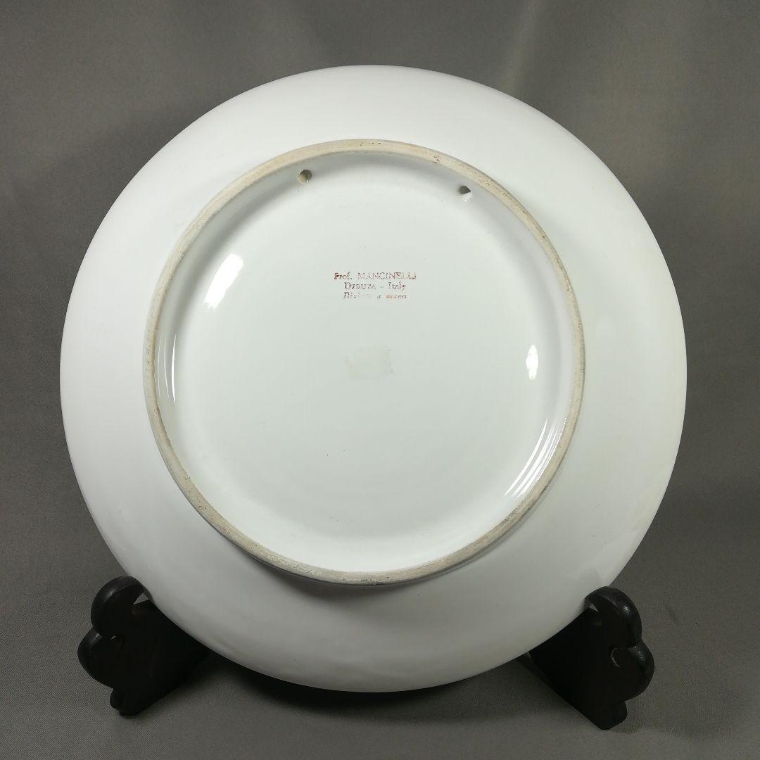 イタリア陶器 デルタ焼 飾り皿 プレート MANCINELIA
