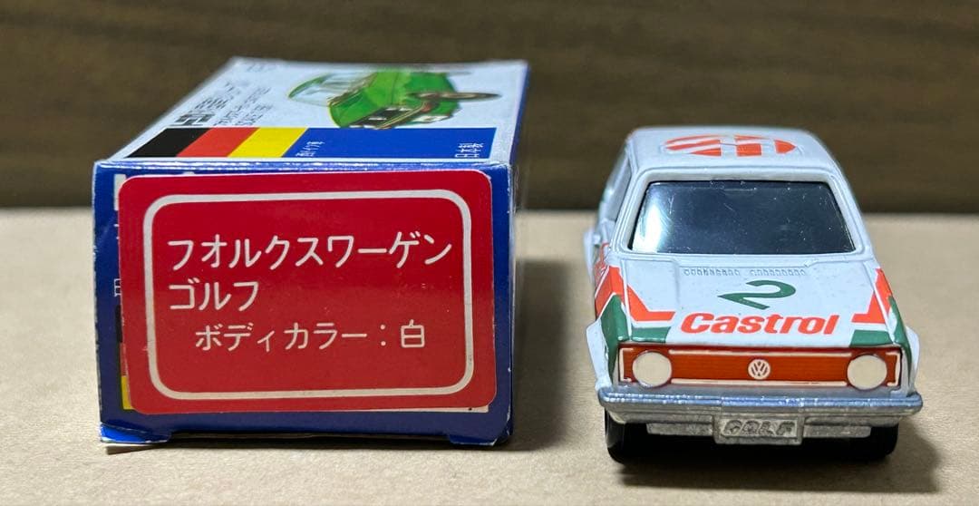 日本製 トミカ フォルクスワーゲン ゴルフ GLE カストロール