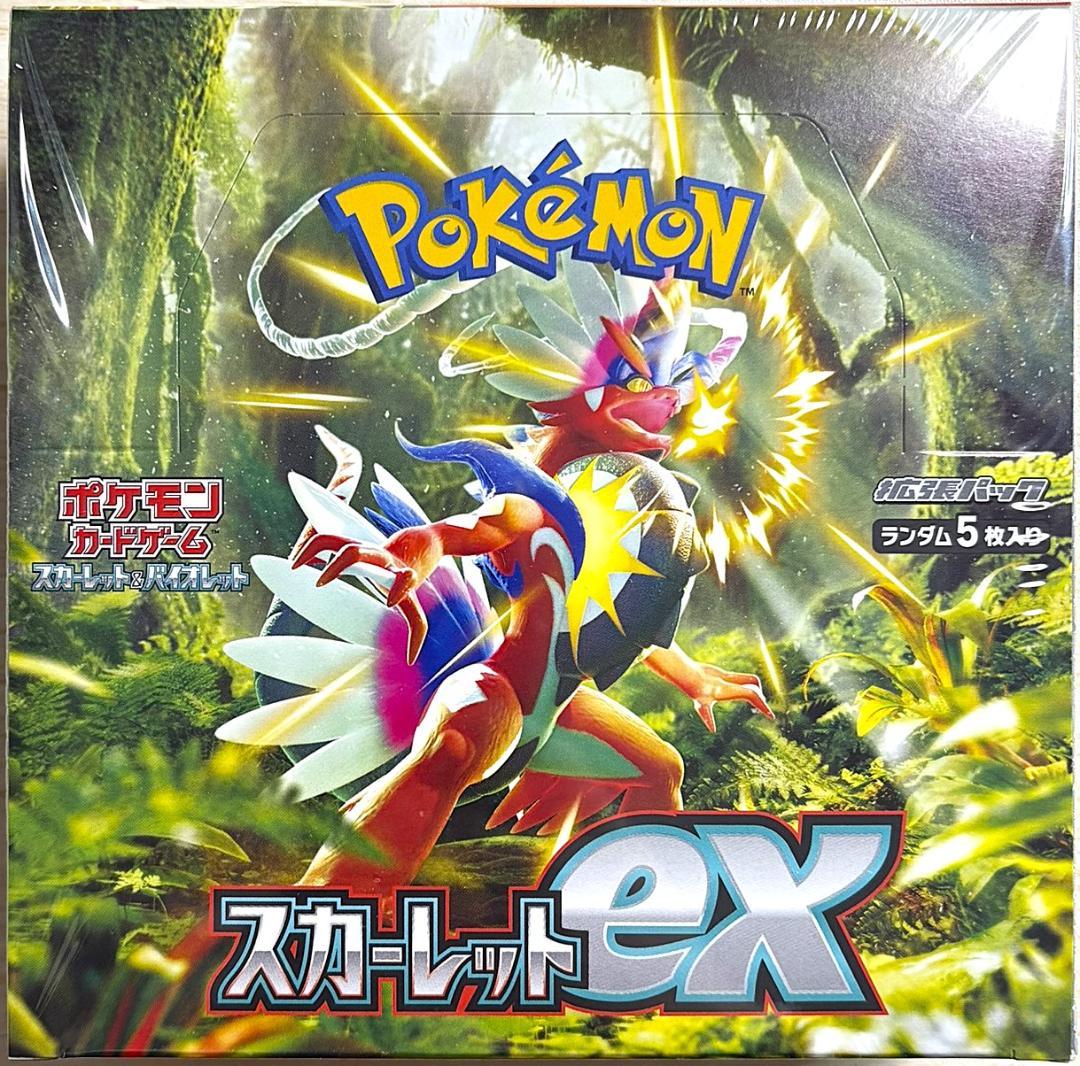 ポケモンカードゲーム スカーレットex 未開封ボックス シュリンク付き