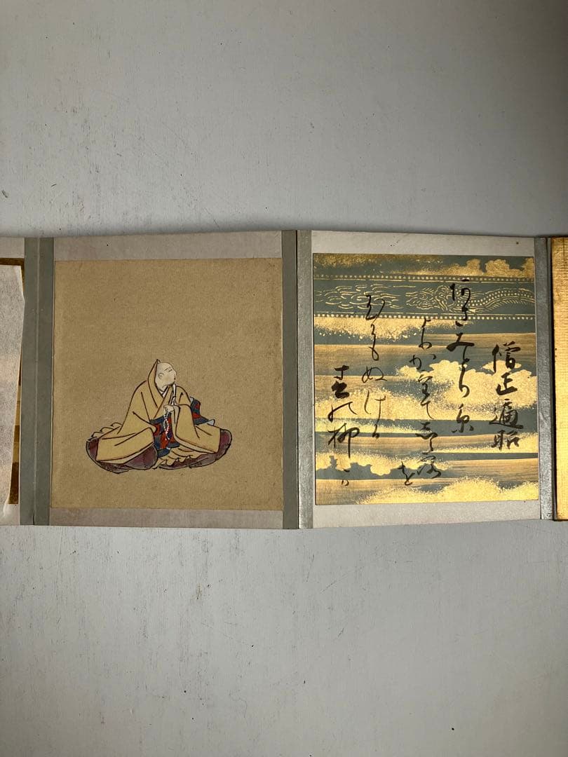 六歌仙　歌集　古今和歌集