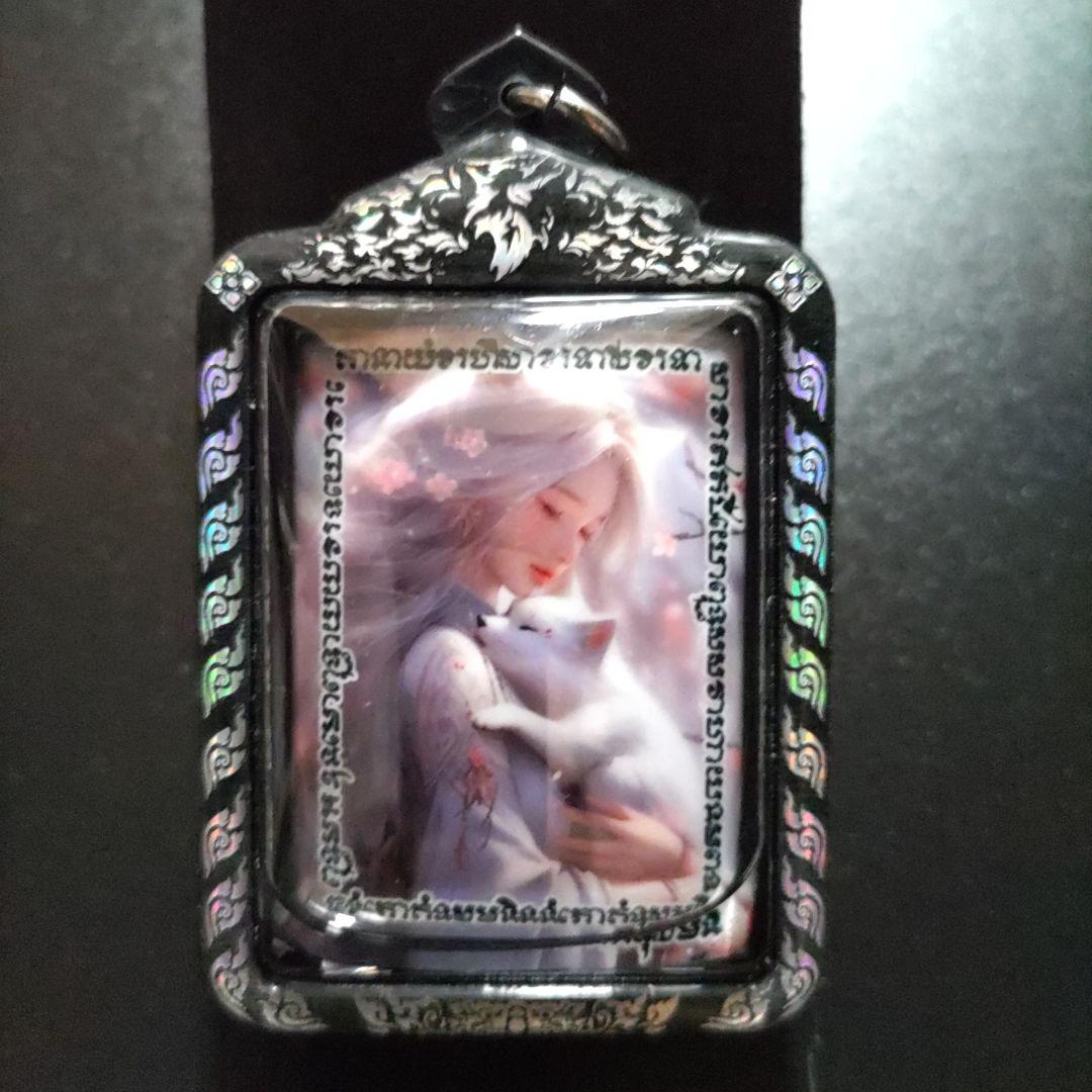 タイのお守りプラクルアン！九尾の狐！恋愛、良縁、金運アップ！！ 九