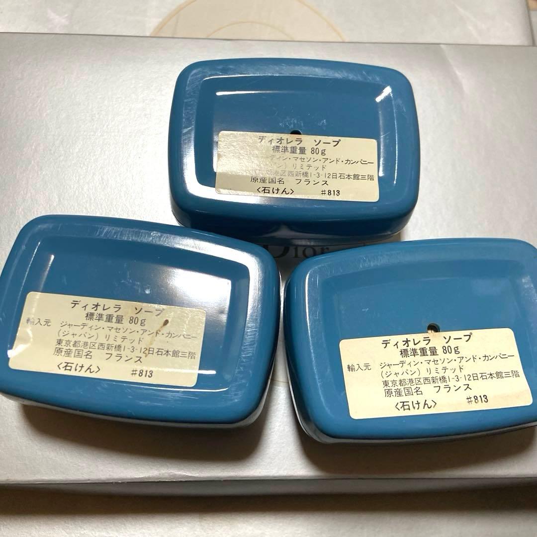 値下げ クリスチャンディオールバスタオル ChristianDiorタオル 石鹸