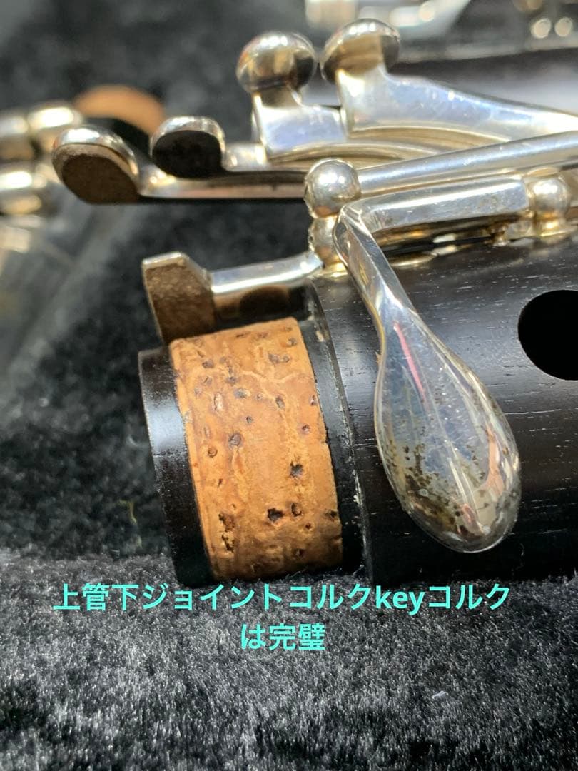 総メンテナンス済みYAMAHA CL450 完全整備　試奏確認済み　極鳴り超美品