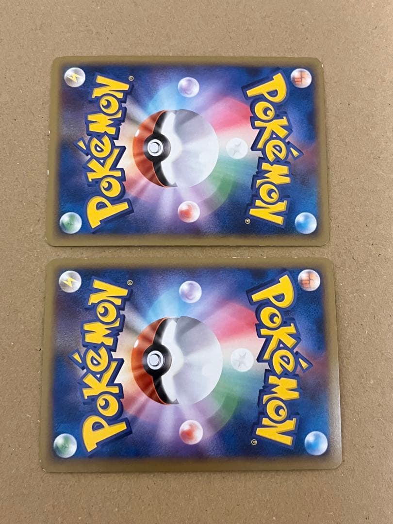 ホウオウ LEGEND 015/070 016/070 2枚組 ポケカ