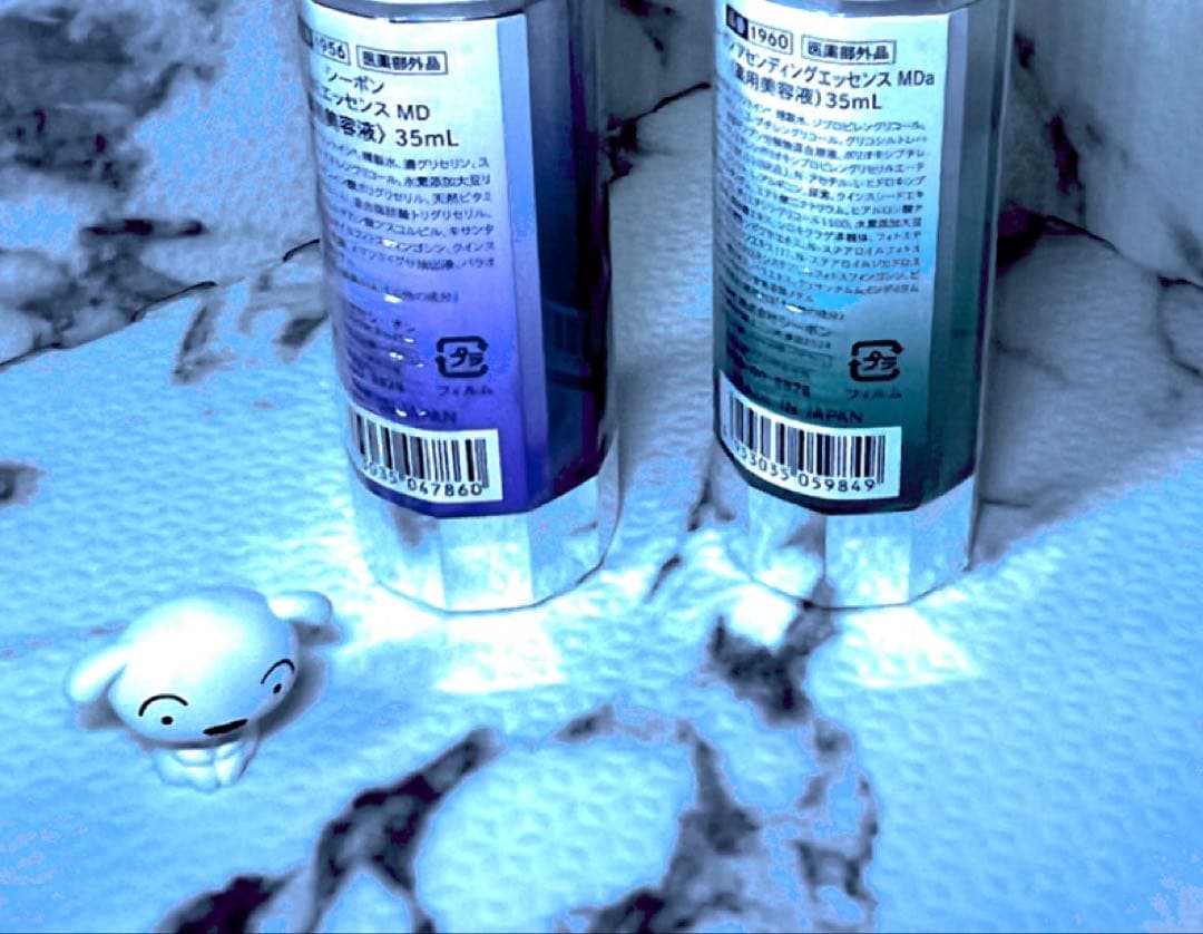 ウィンディ　シーボン化粧品 5点セット