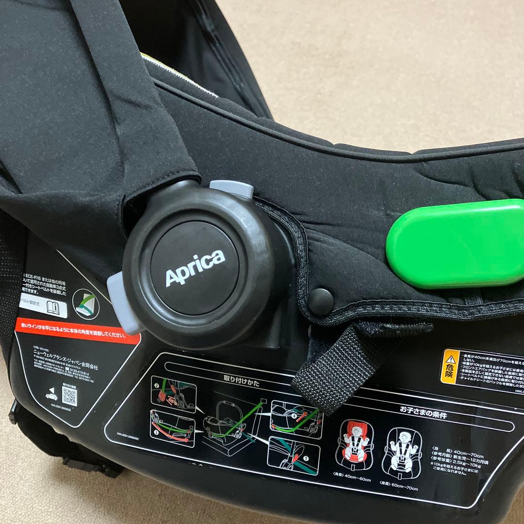 【美品／2023年購入品】Aprica エアキャリー チャイルドシート ブラック