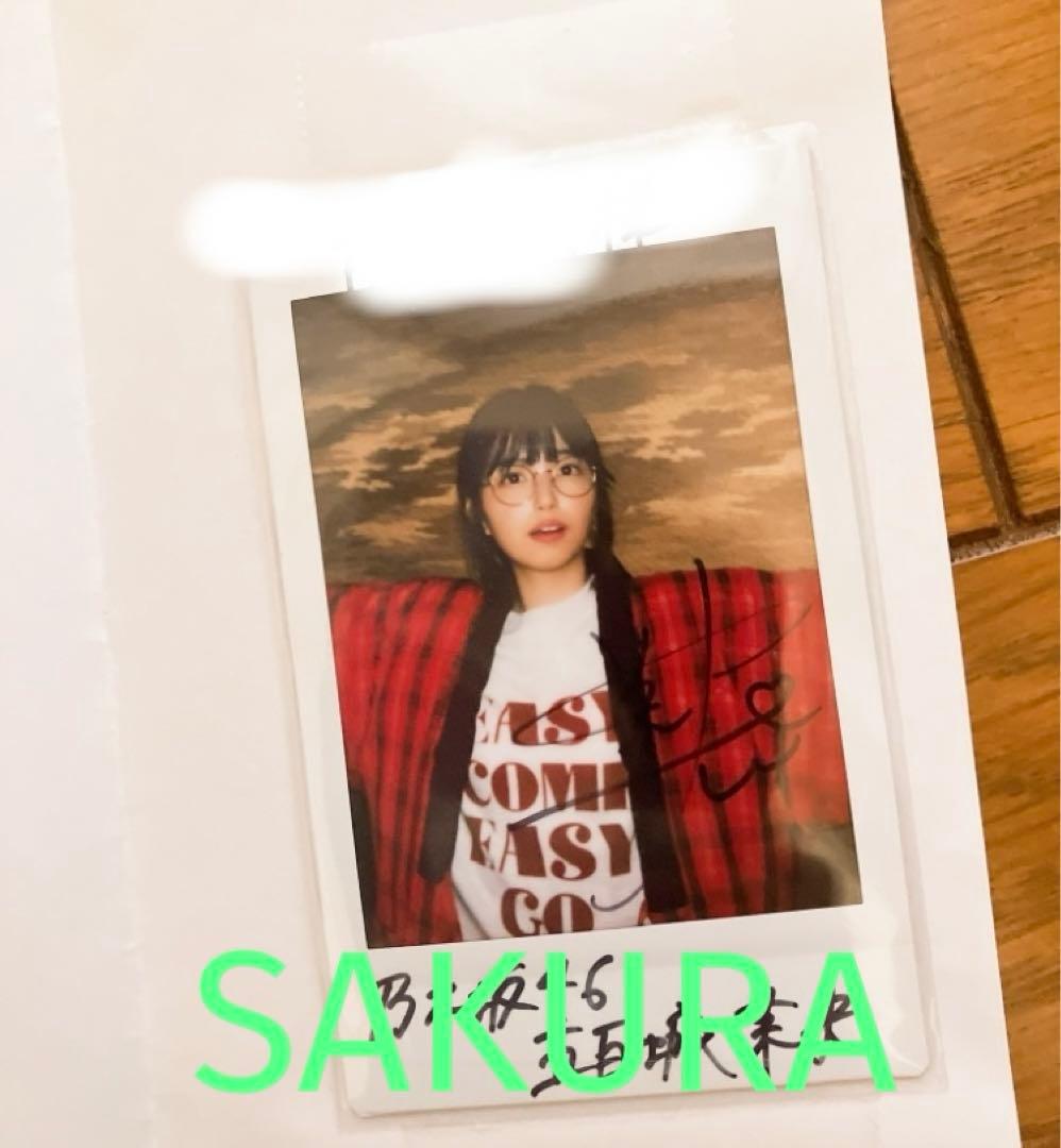 乃木坂46 35thシングルチャンスは平等 五百城茉央 直筆サイン入り