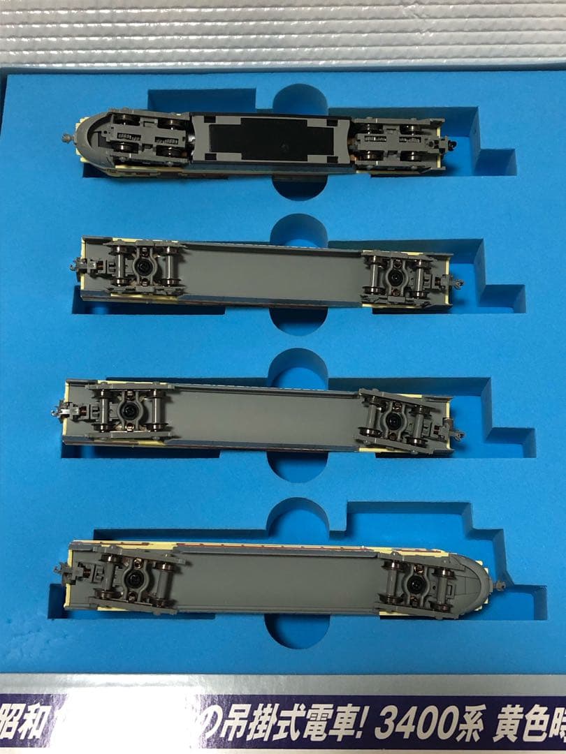 《送料無料・美品》マイクロエース A-1050 名鉄3400系 ストロークリーム