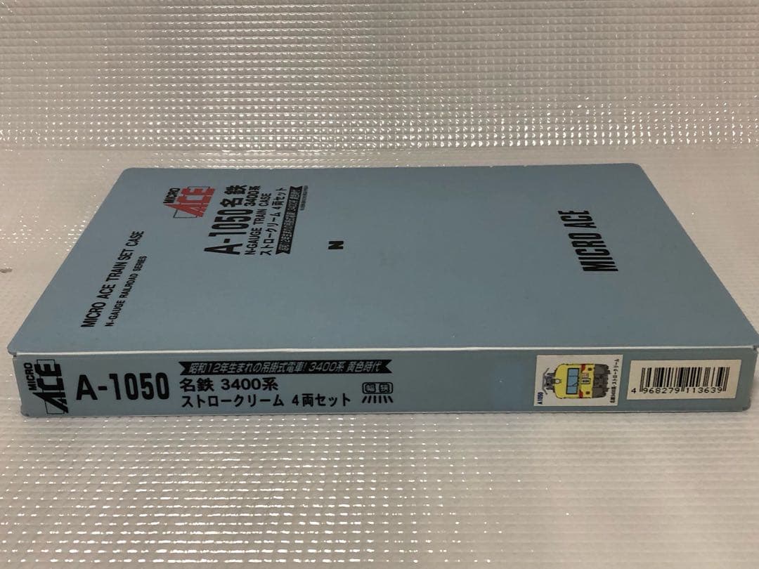 《送料無料・美品》マイクロエース A-1050 名鉄3400系 ストロークリーム
