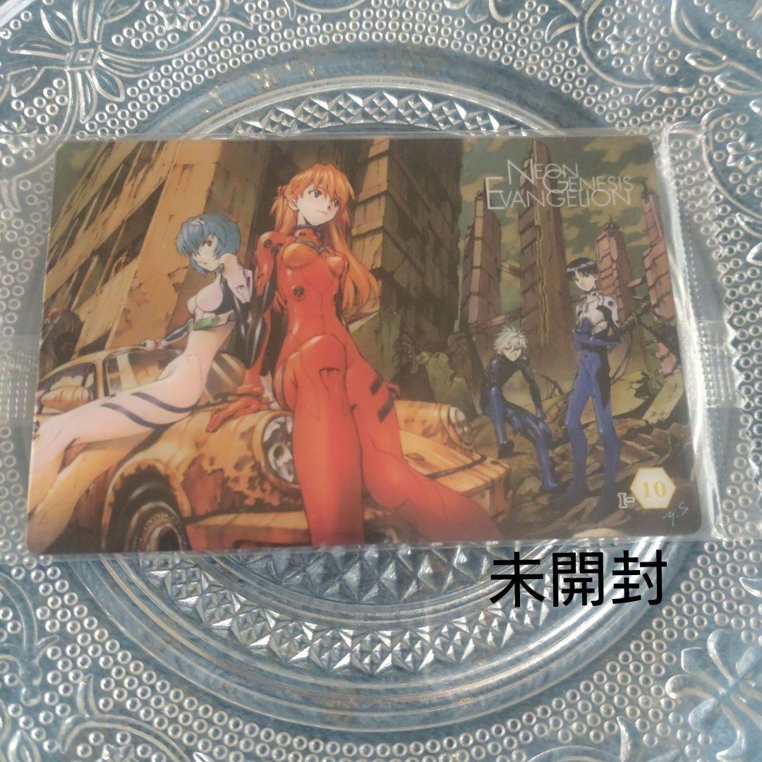 エヴァンゲリオン 限定 ウエハースカード 未開封 カード EVA - メルカリ