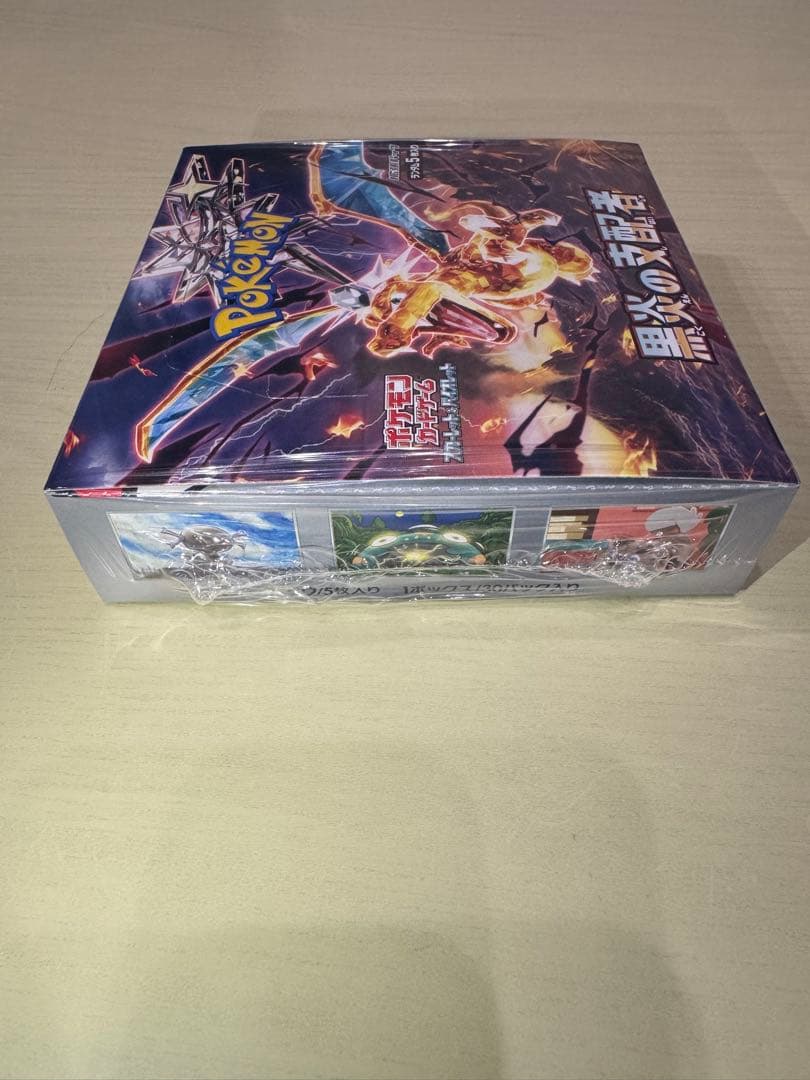 新品未開封品　【黒煙の支配者BOX】 【かりんのブラッキー】 【シャワーズ 】