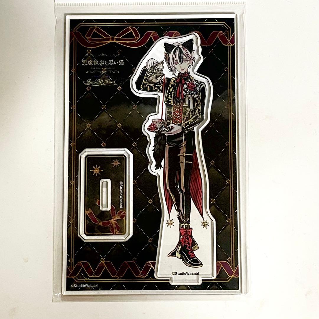 悪魔執事と黒い猫 あくねこ ベリアン ナンジャタウン フォトカード