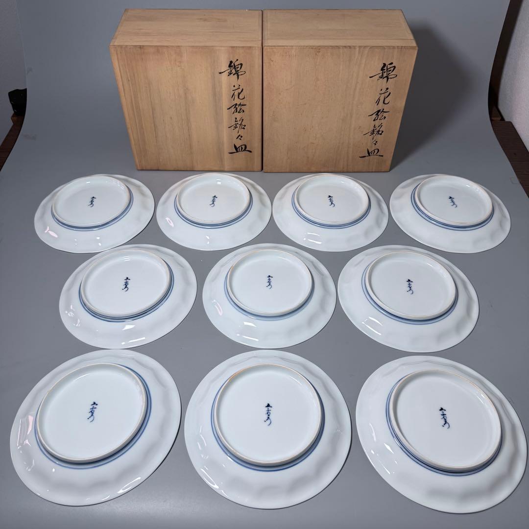 人間国宝 十三代 今泉今右衛門 錦花絵銘々皿 二箱 10