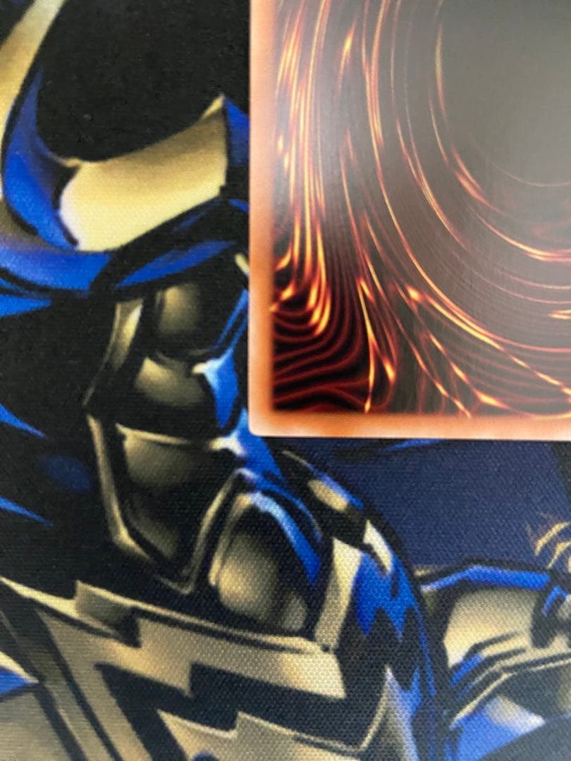 遊戯王 閃刀亜式-レムニスゲート　プリズマ